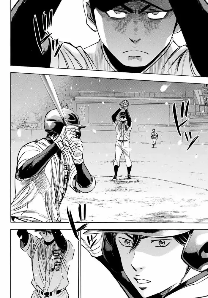 Daiya no A - Act II Chapter 6 15